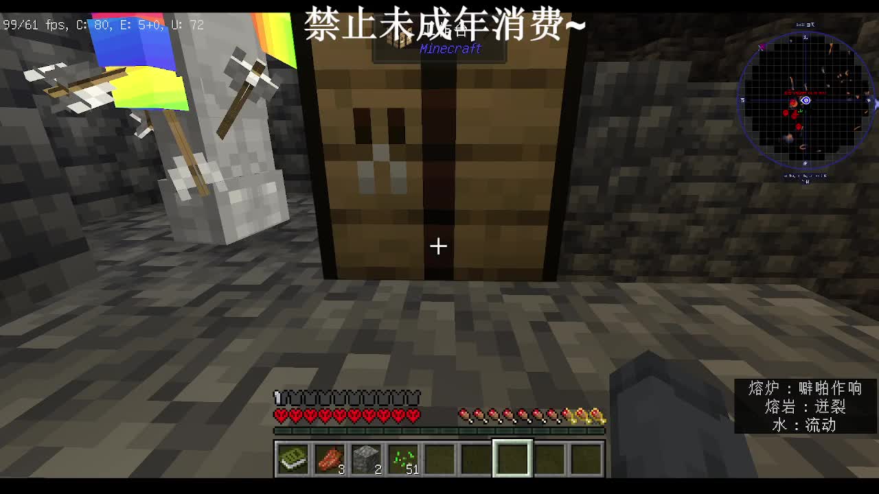 略略略