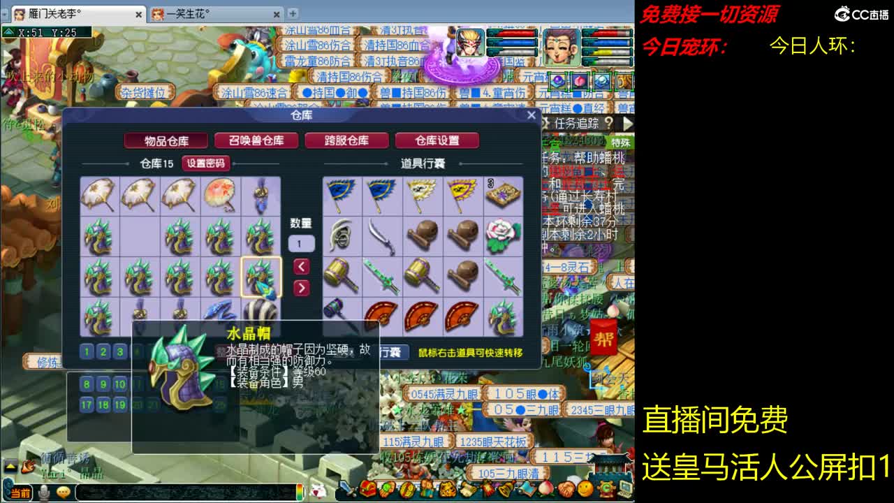 跑环跑环走起，陪伴是最浪漫的旅程