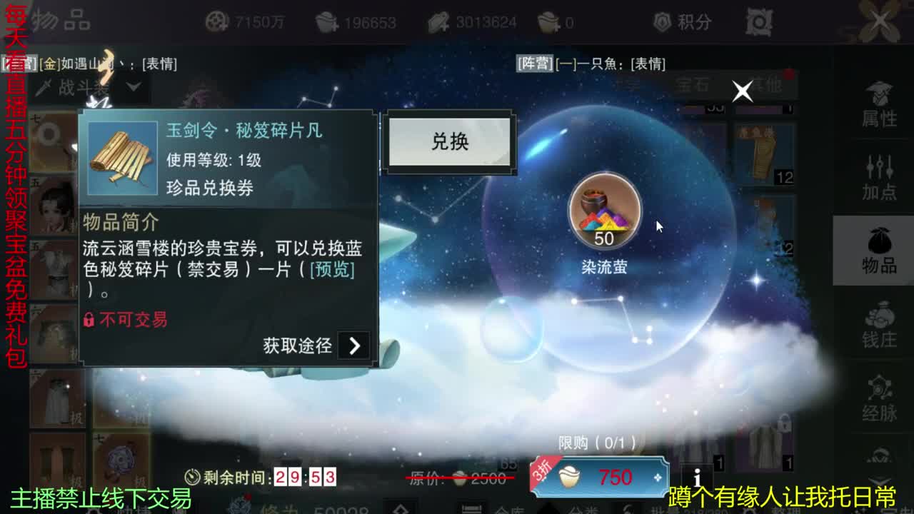 陪伴是最浪漫的旅程