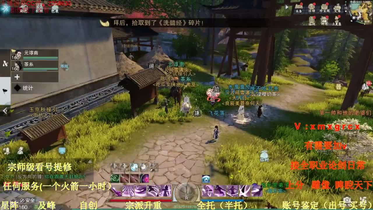 有人爱有事做有所期待