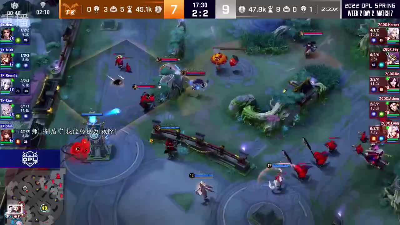 2022OPL春季赛常规赛 第2段