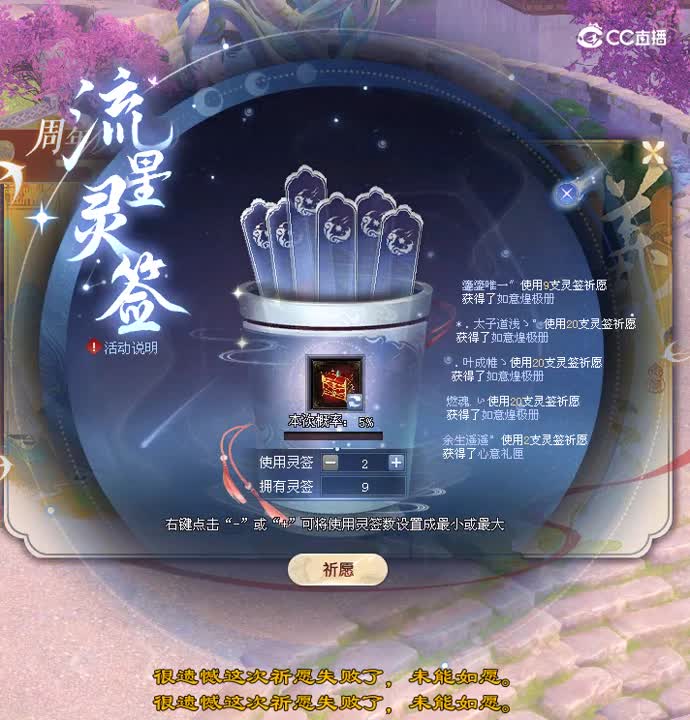 录制_2022_04_21_13_22_51_790