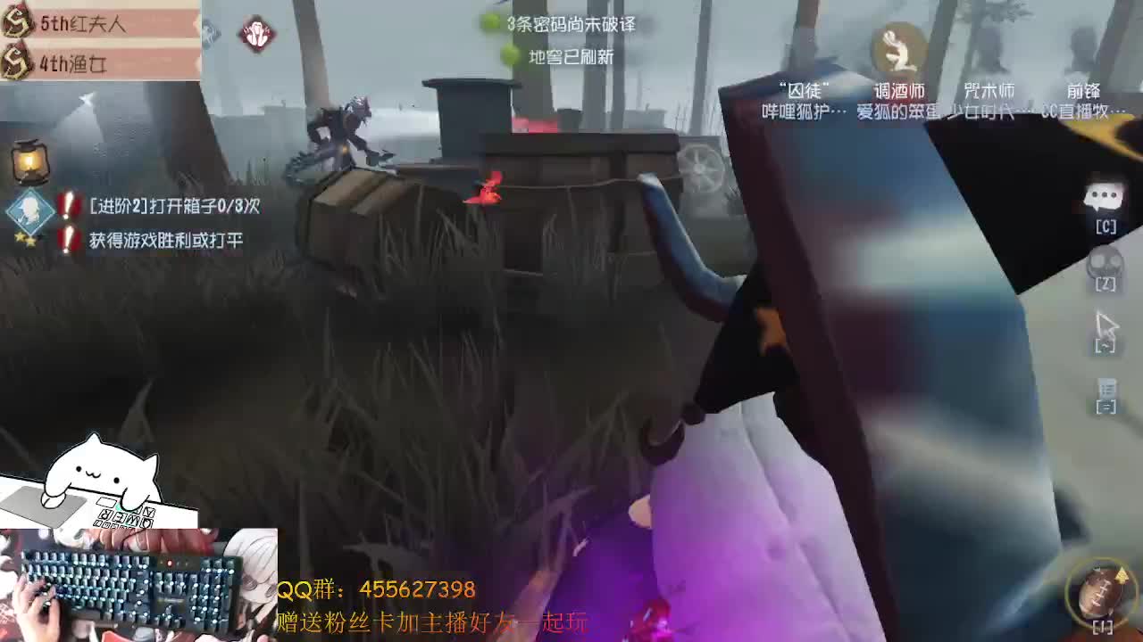 前锋上大分