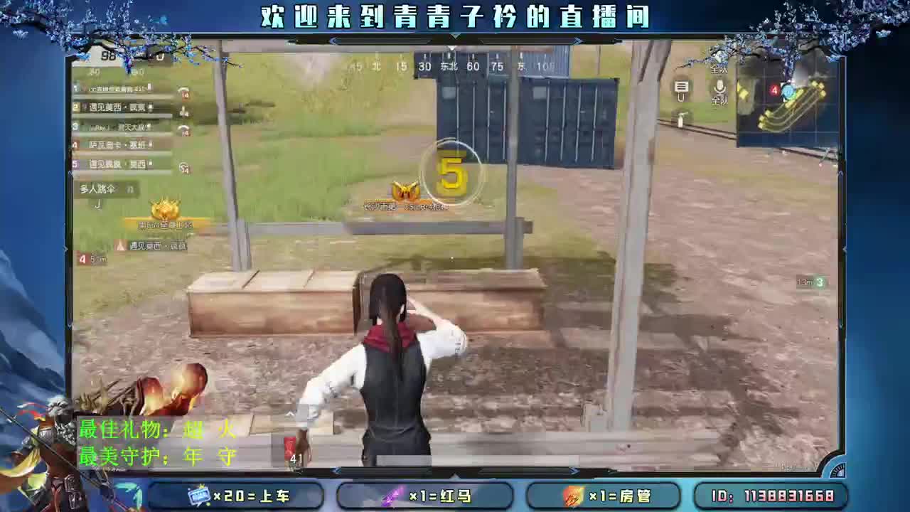 心态对了 万事就顺了。