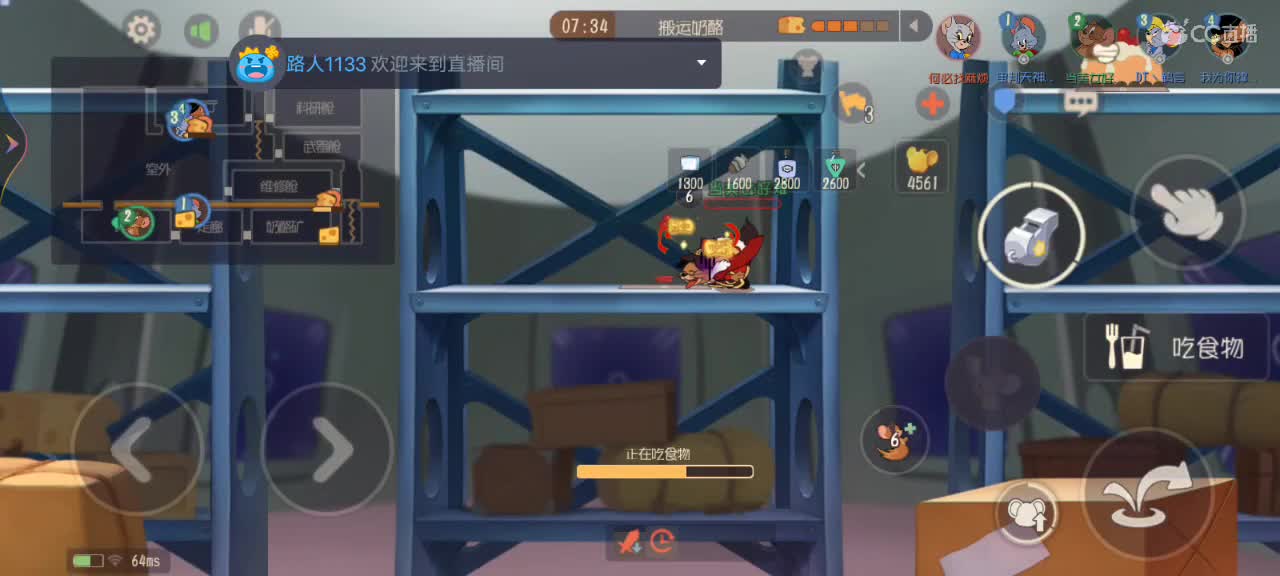 让我看看更新了啥