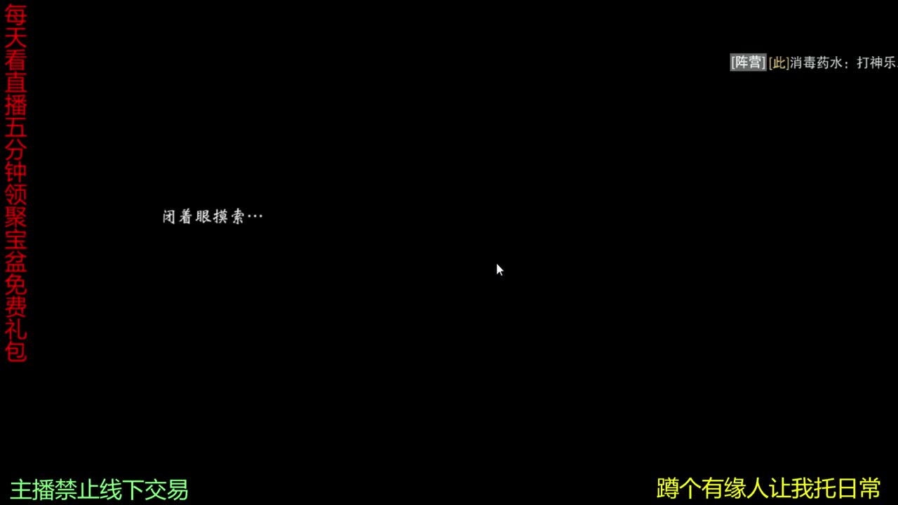 陪伴是最浪漫的旅程 第1段