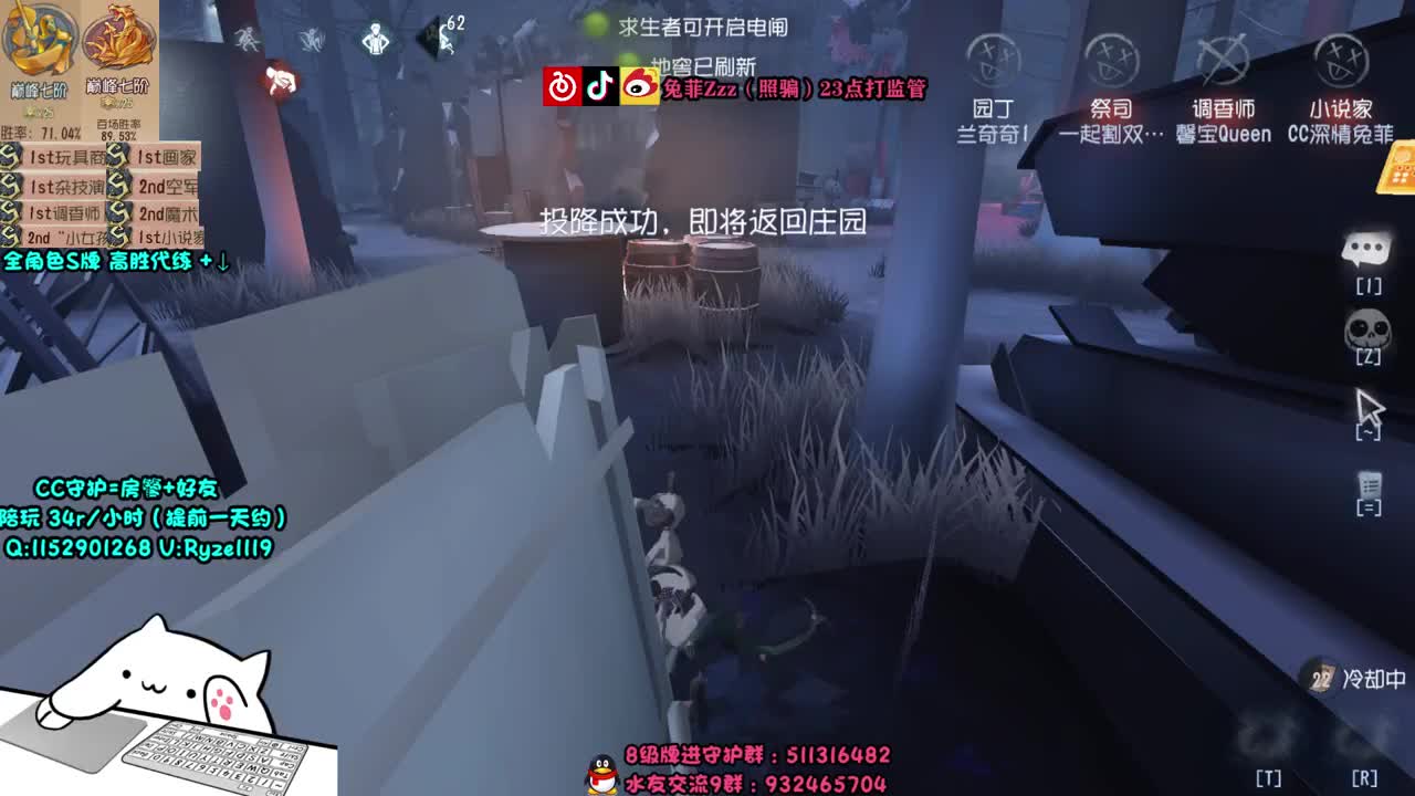 巅七双皇~专业带飞~ 第2段