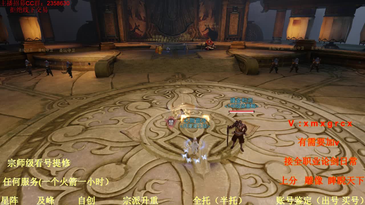 有人爱有事做有所期待 第1段