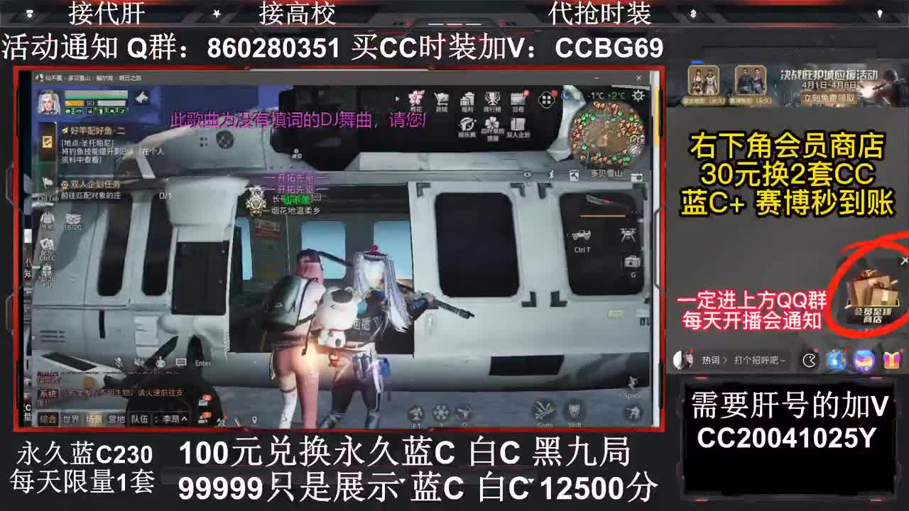 进来唠嗑