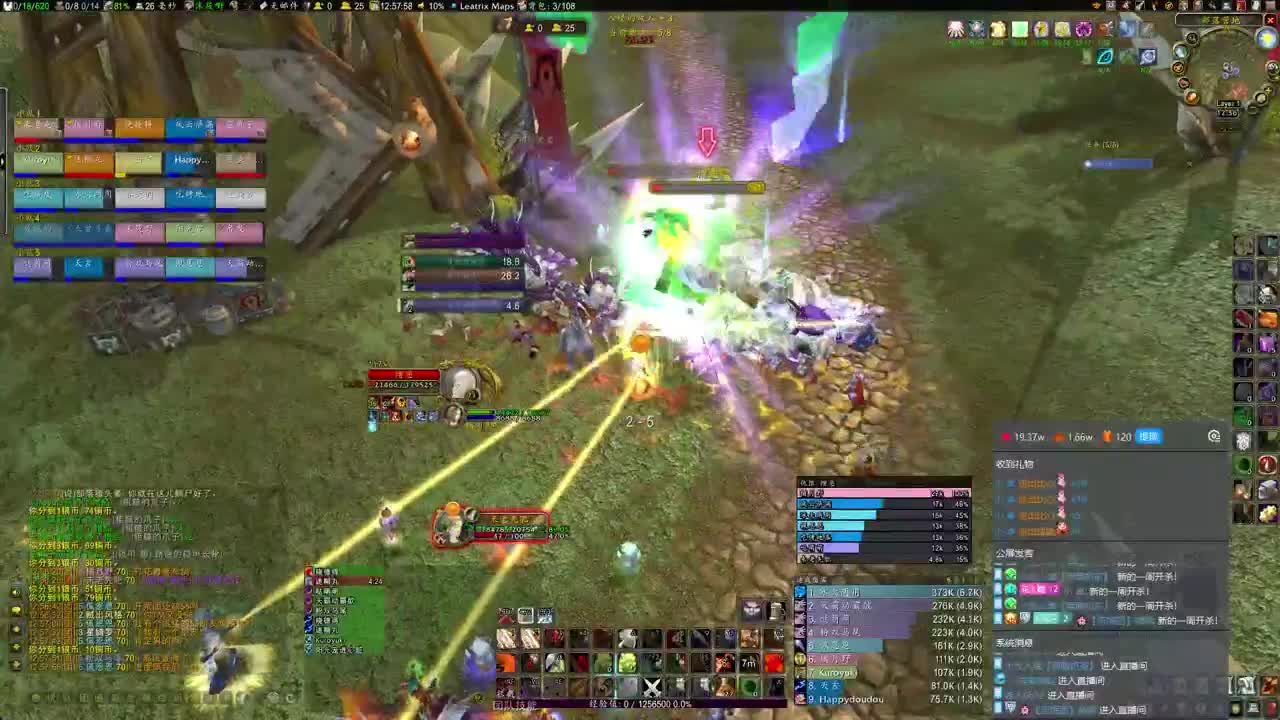 PTR回来BT牢了 第1段