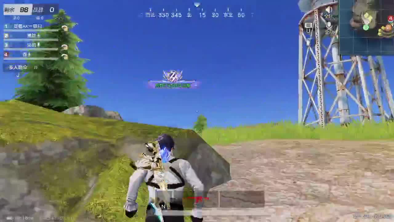 荒野无  王牌都有