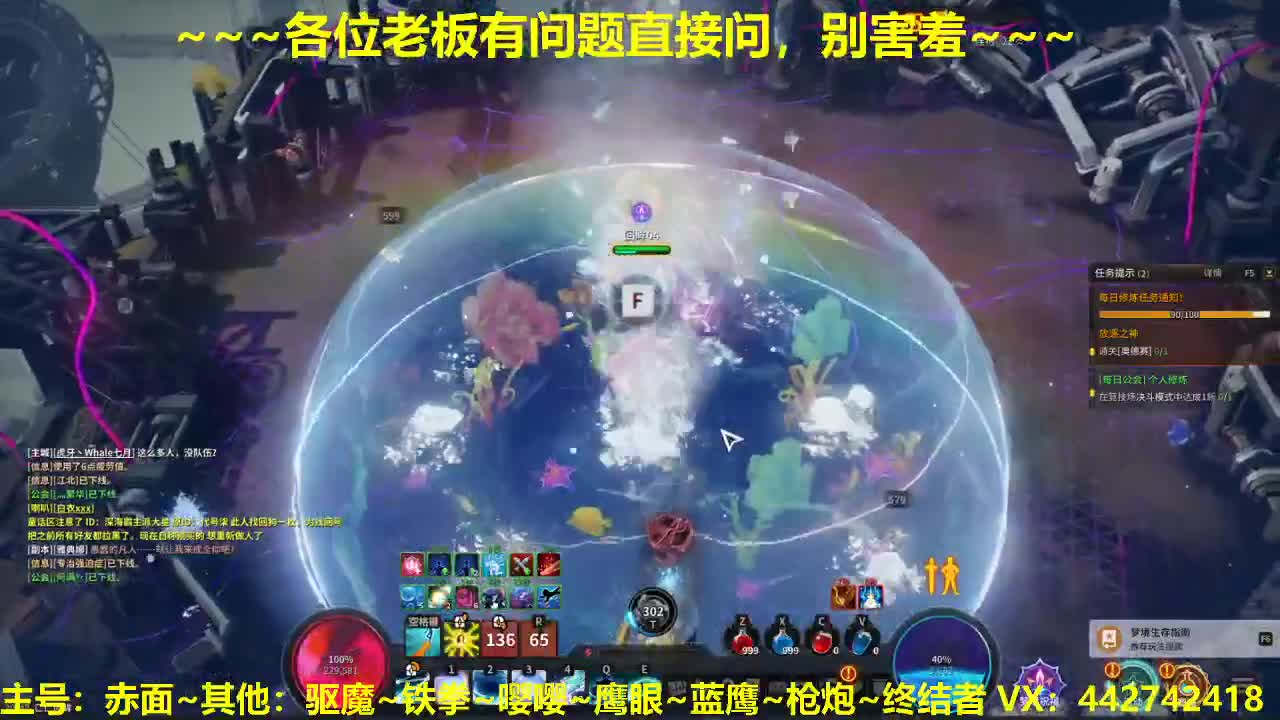 新版本门槛有点高啊