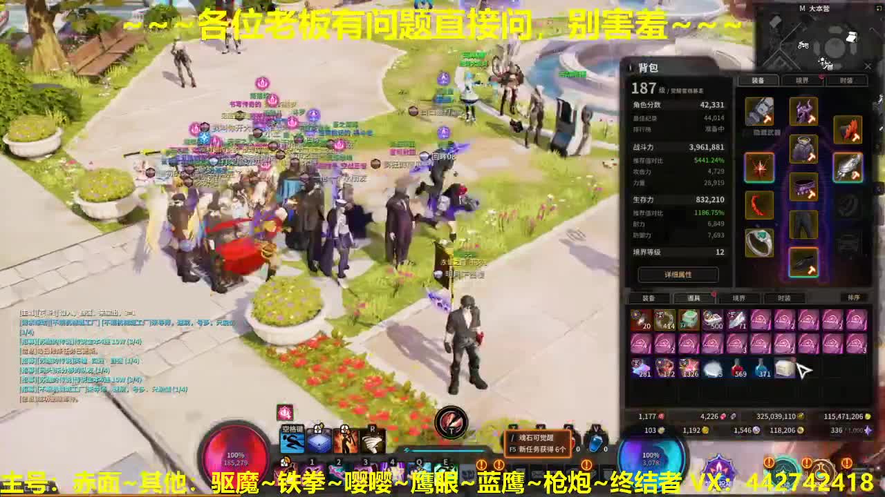 新版本门槛有点高啊 第1段