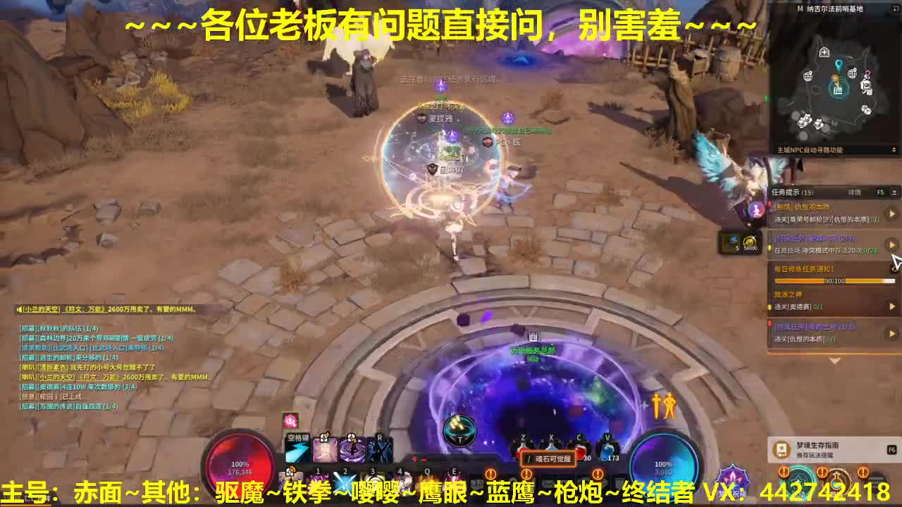 新版本门槛有点高啊 第2段