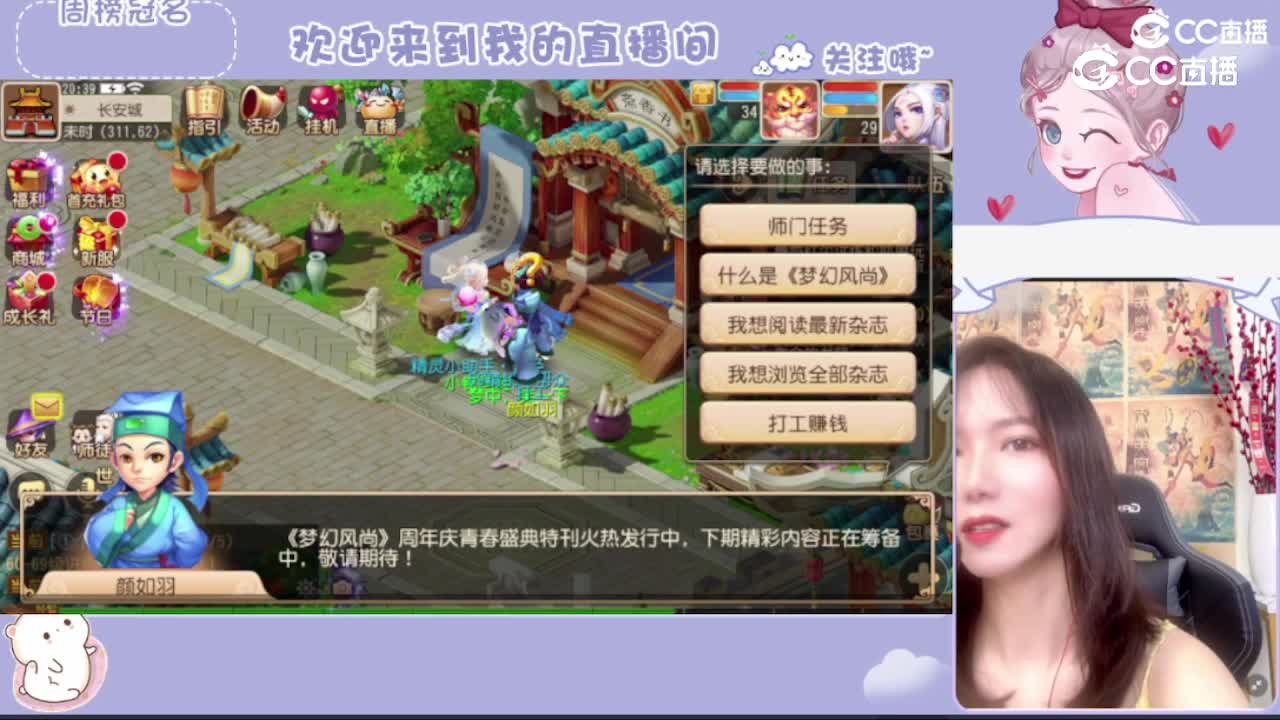小铭童鞋