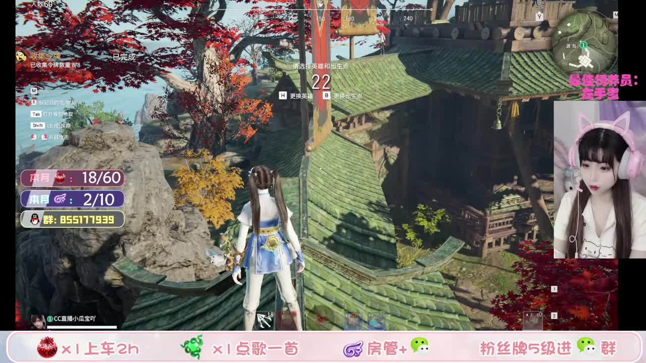 9点快乐水友赛~进来卡牌牌参赛啦
