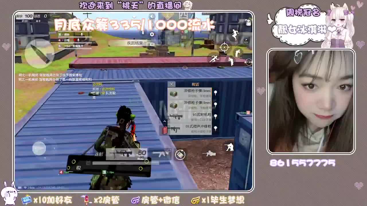 陪在身边才算拥有，爱到最后才算长久 第1段