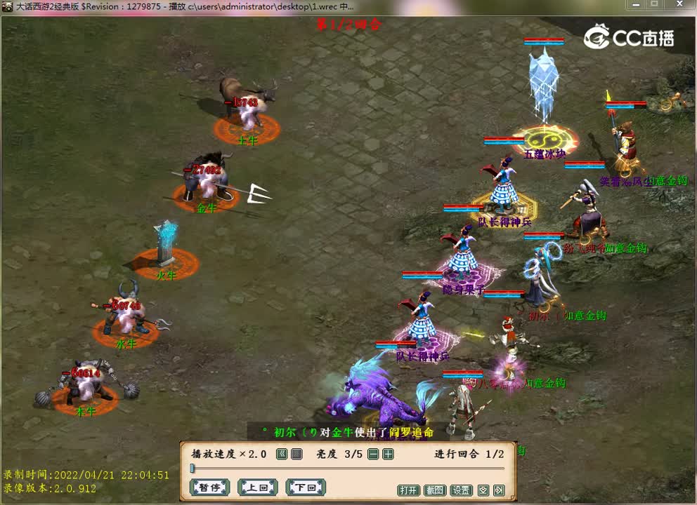 牛1