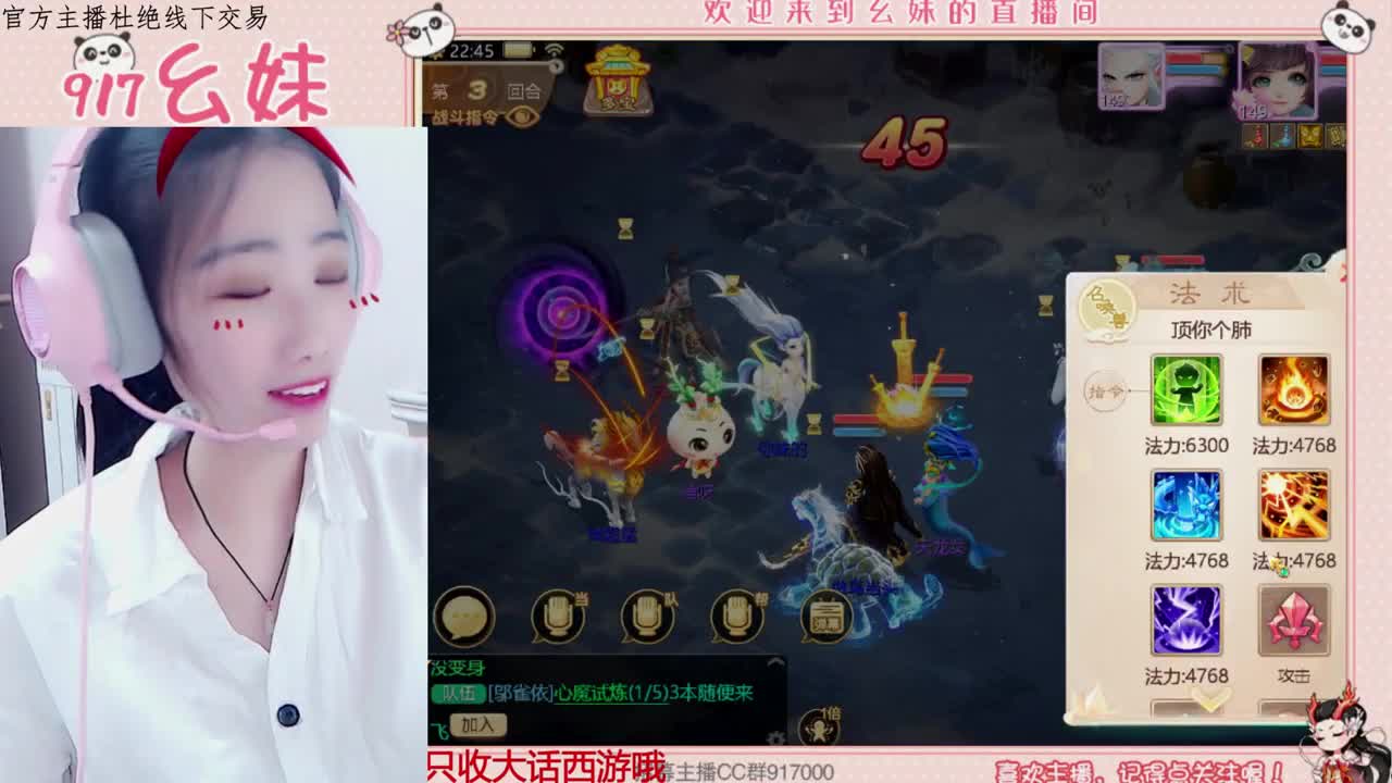 遇见你的一见倾心