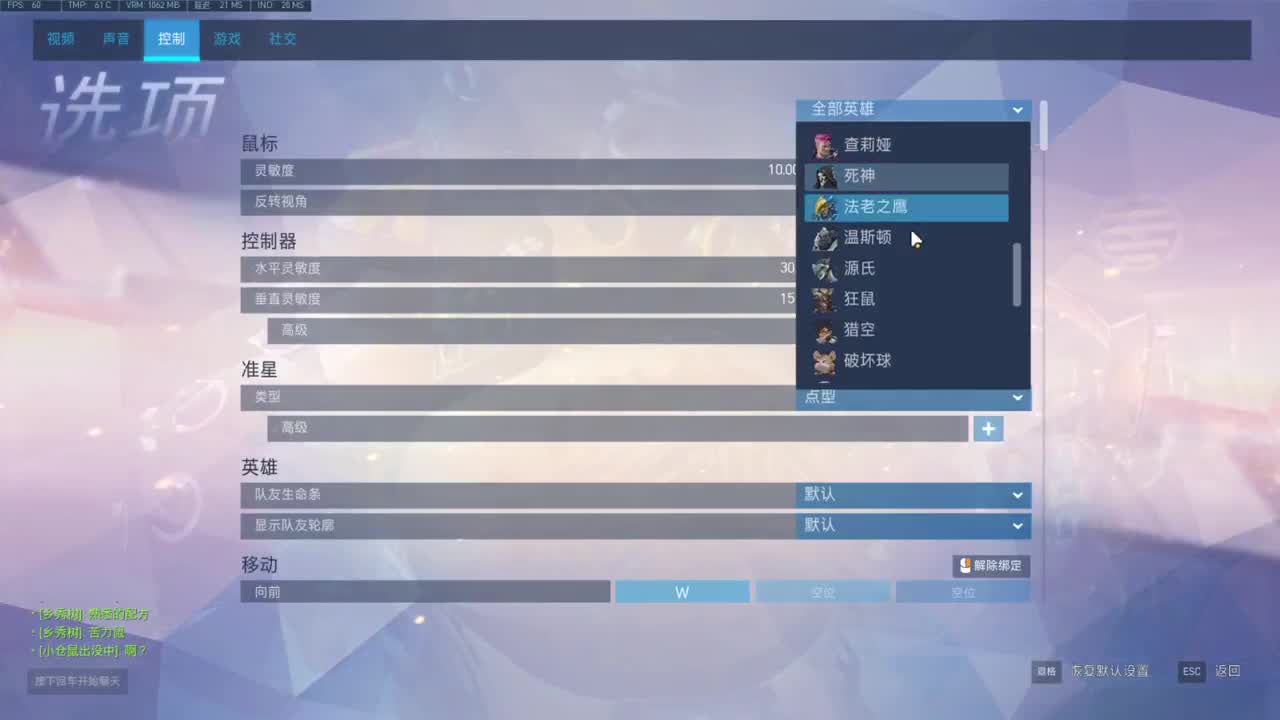 快乐你我他 第3段