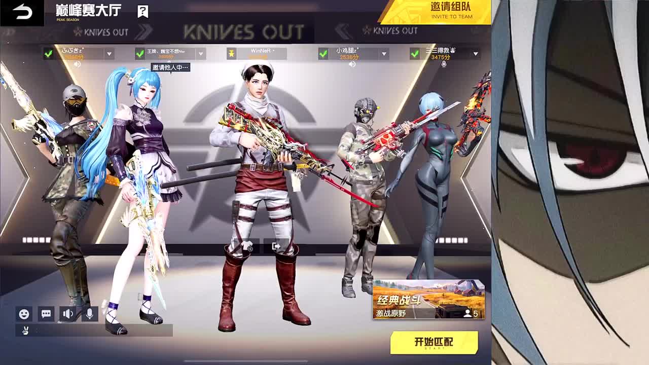接iOS巅峰1-5000 第2段