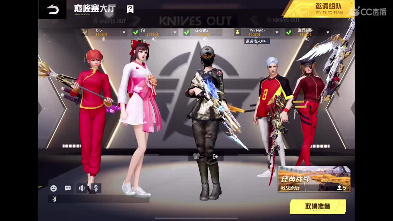 燃z° 找个老板 有意私