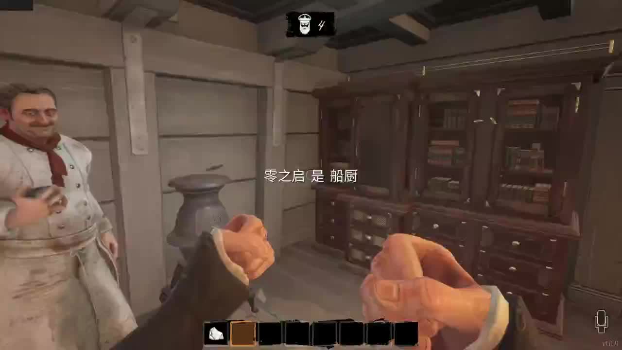 Gr vs GG !!! 第2段