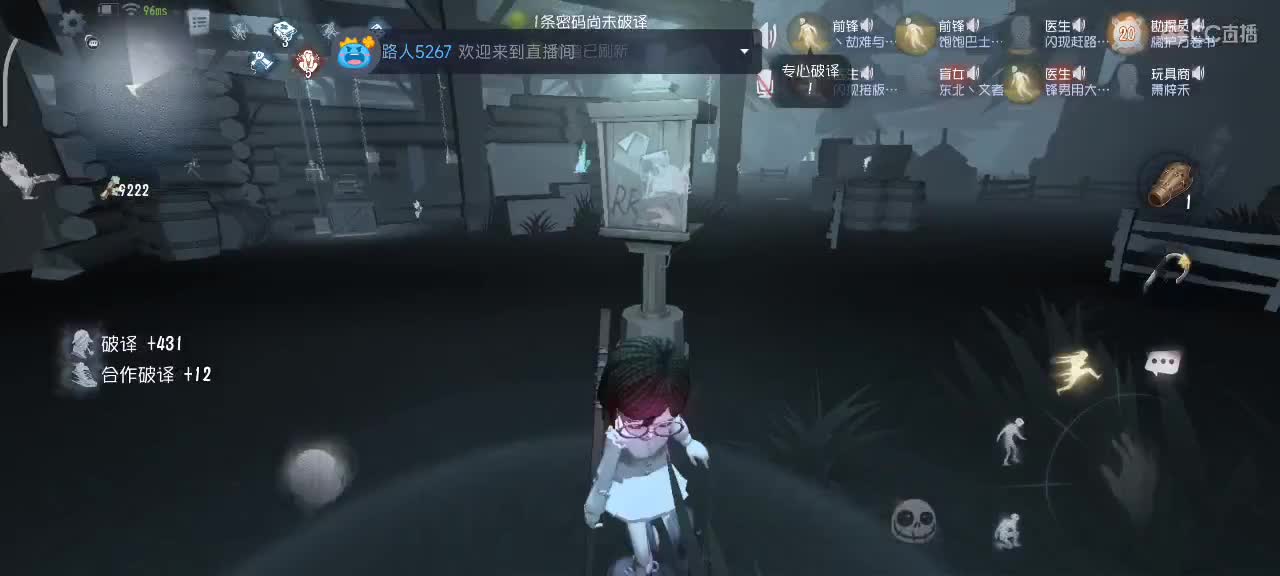 六阶上分~