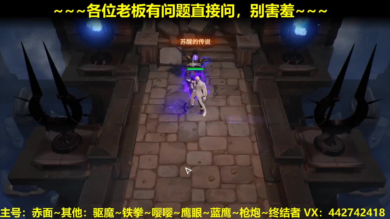 新版本门槛有点高啊 第1段