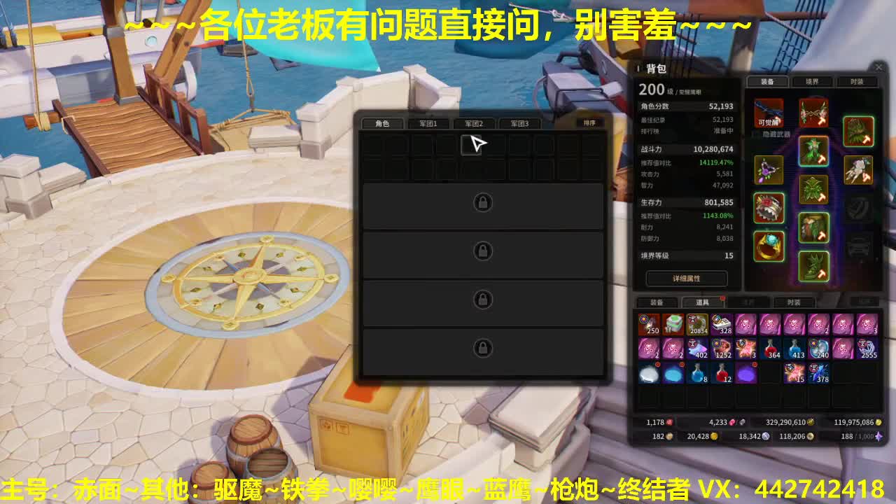新版本门槛有点高啊 第2段