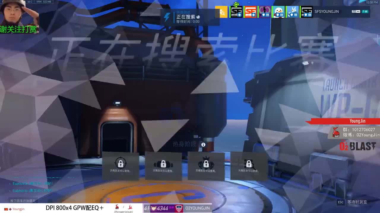 中世纪