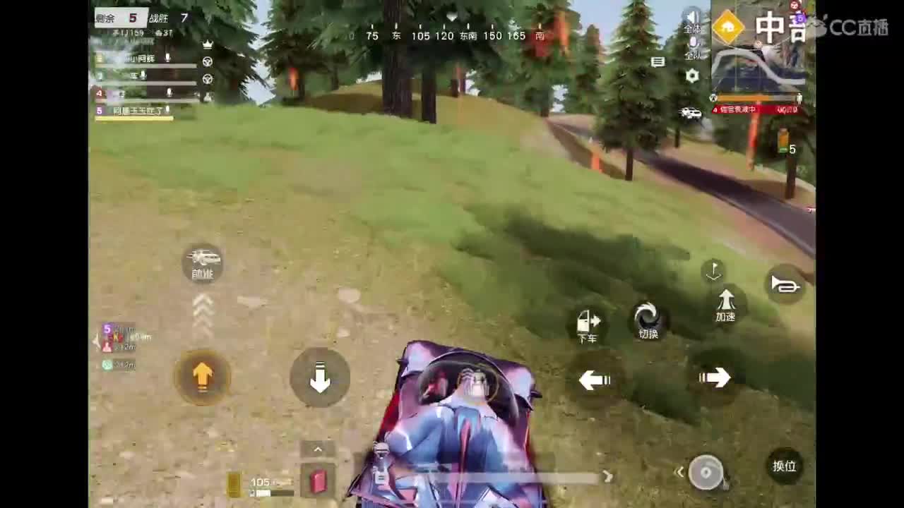 新赛季啦！ 第2段