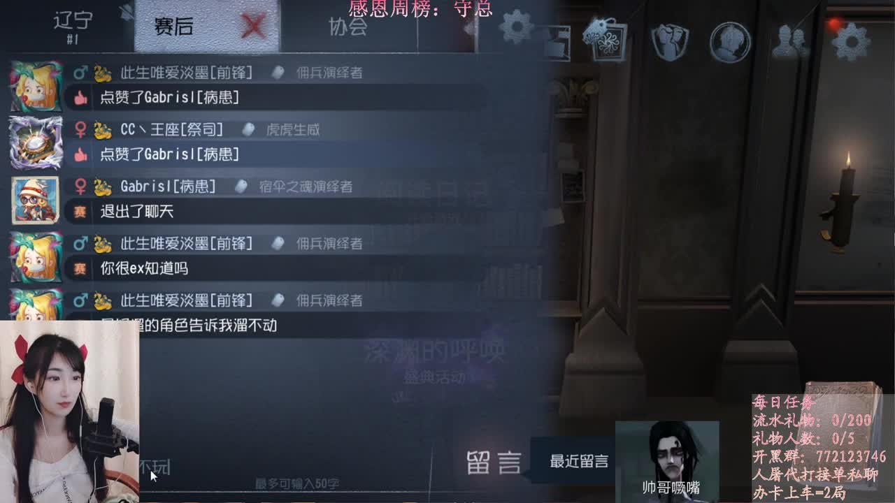 勇敢打工人 第1段