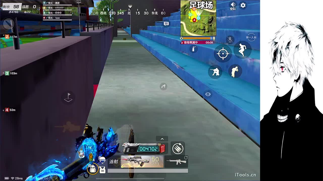 陪伴是最浪漫的旅程 第2段