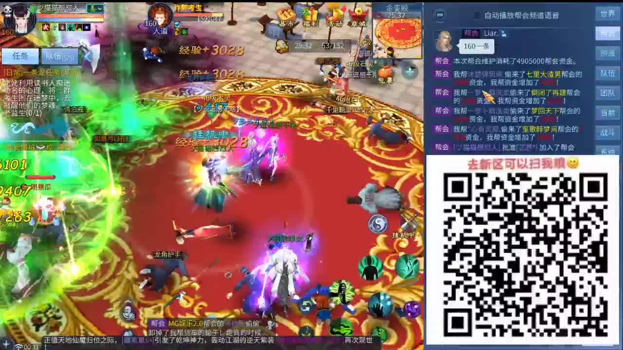 又是元气满满的一天！！