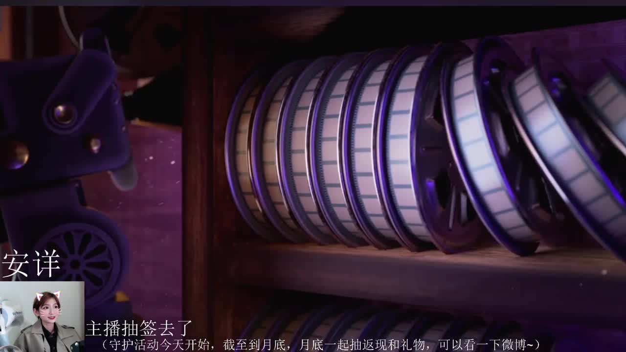 抽签去了！远程施法！ 第1段