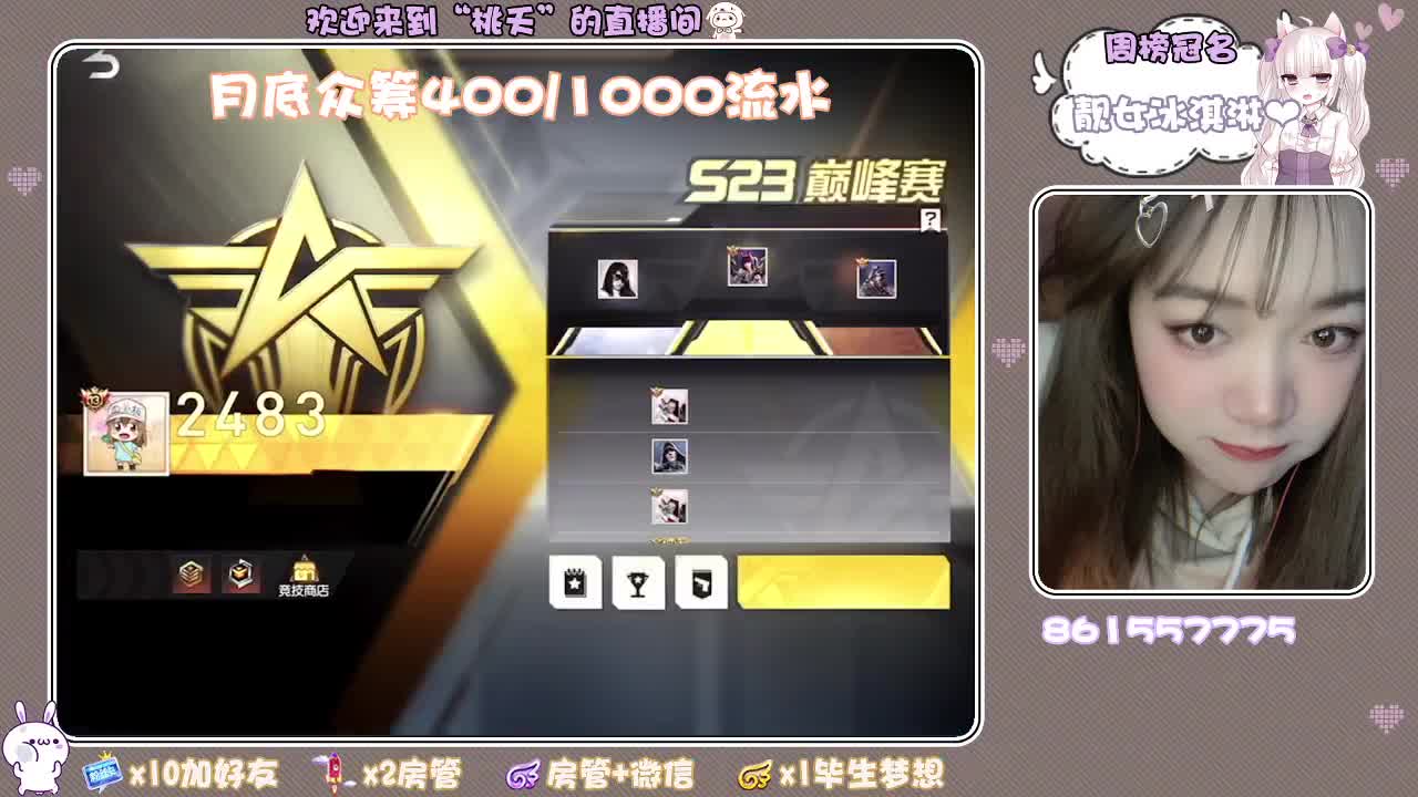 陪在身边才算拥有，爱到最后才算长久 第1段