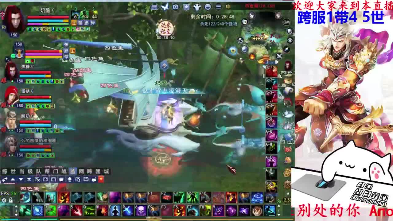 天狼方关宁 第3段