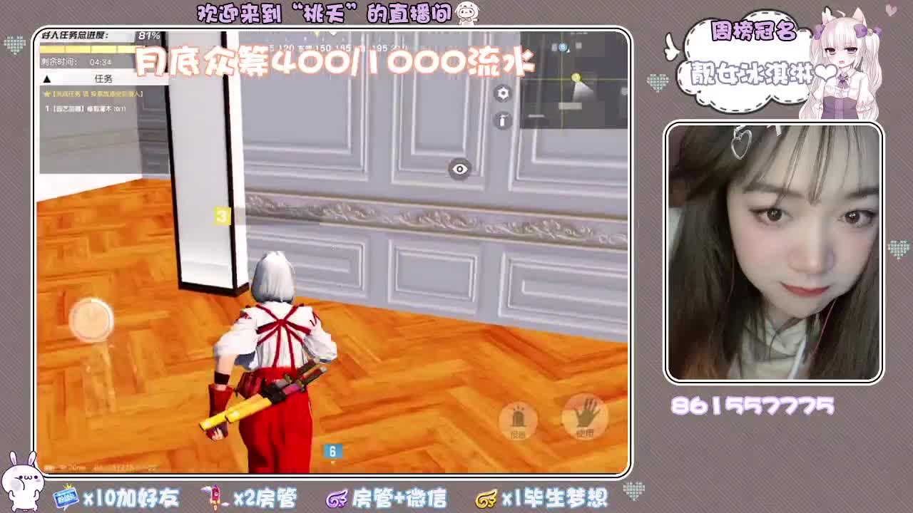 陪在身边才算拥有，爱到最后才算长久 第2段