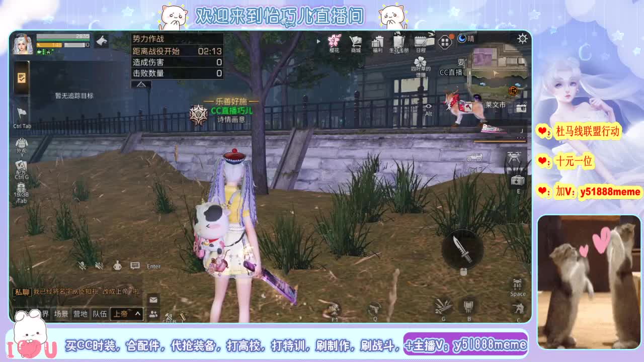 明日肝神小白巧