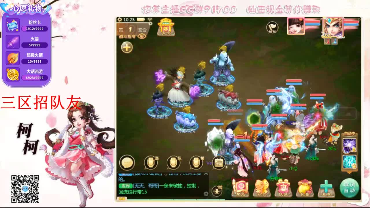 初心不负~~ 第1段