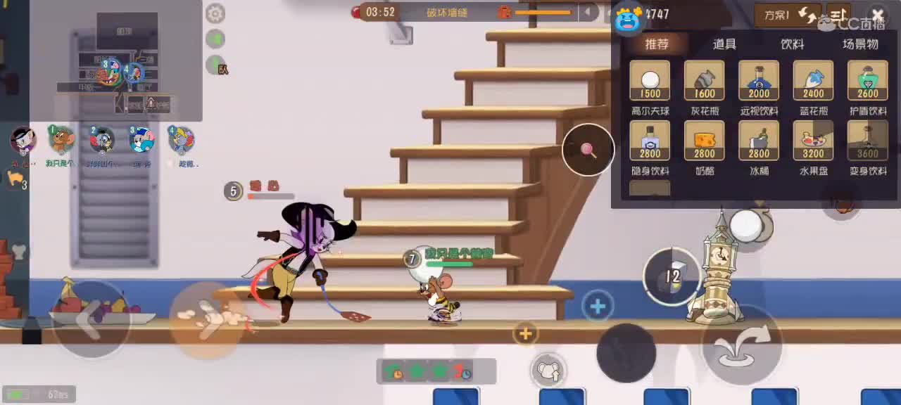 大学生接单。是的