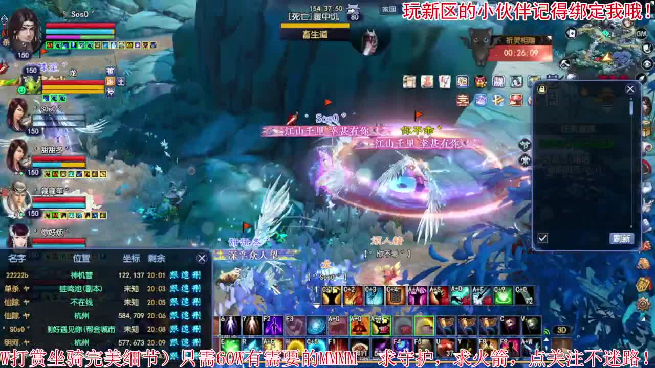 接资源