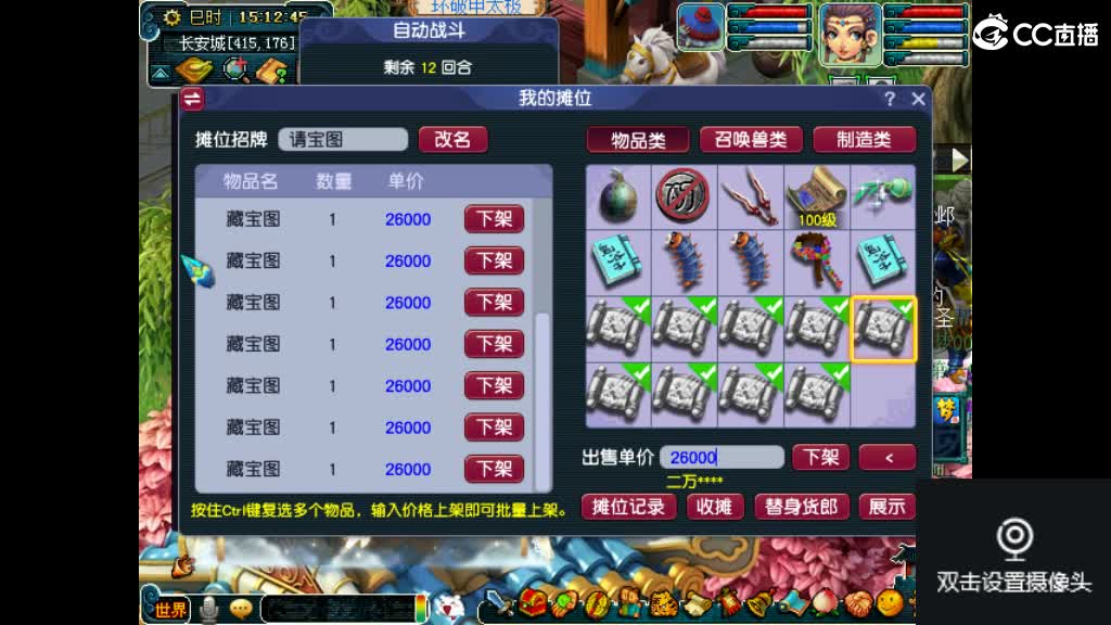 有人爱有事做有所期待