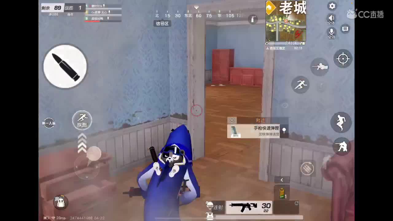 只管努力、剩下的交给天意。 第1段