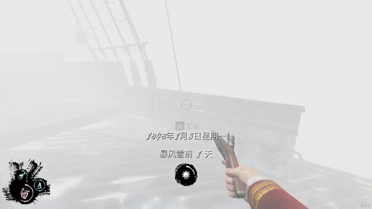 快乐小伙姬
