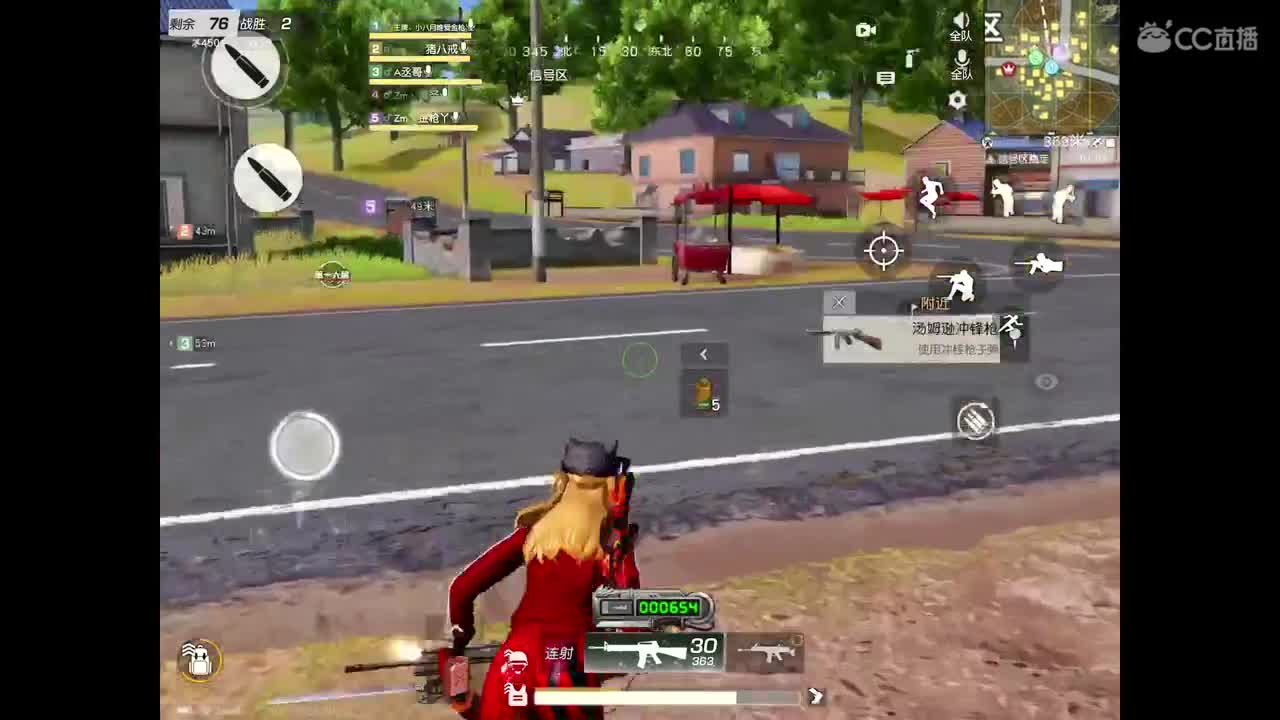 欢迎来到金枪的直播间，卡房管，点点关注 第1段