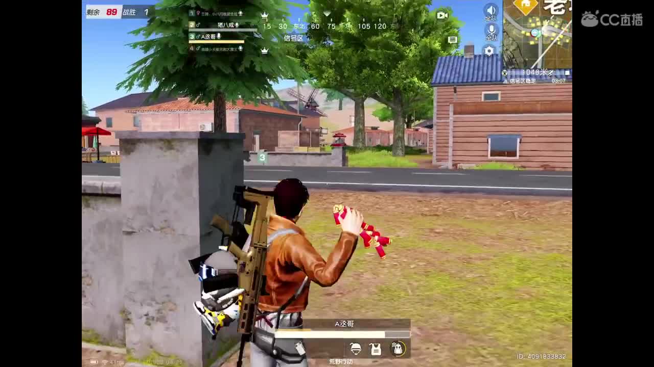 欢迎来到金枪的直播间，卡房管，点点关注 第2段