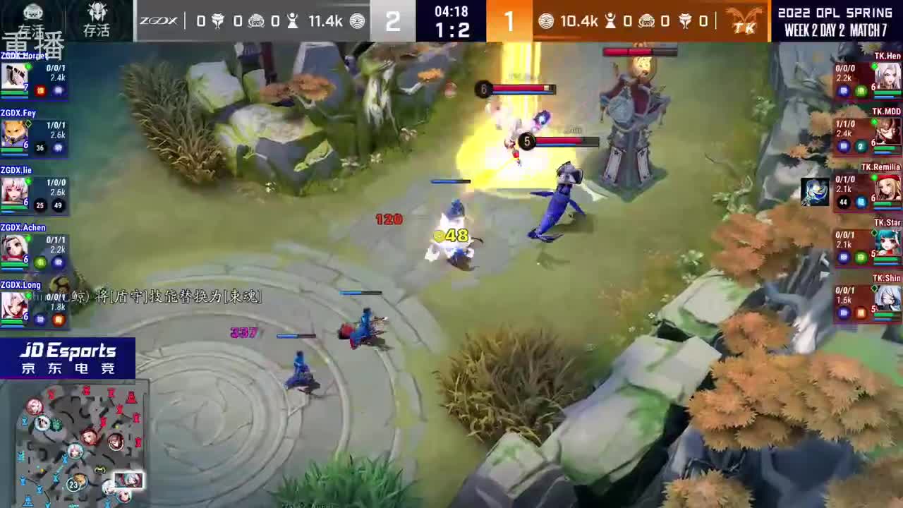 2022OPL春季赛常规赛 第1段