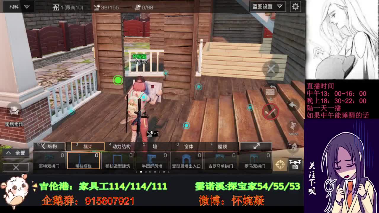 全网无前任 有也不承认